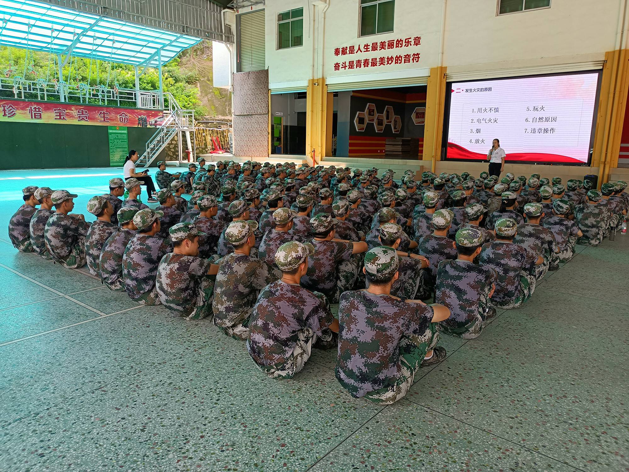 开云体育官网上-包含上海队苦练谅解，坚决奋斗，努力前行的词条