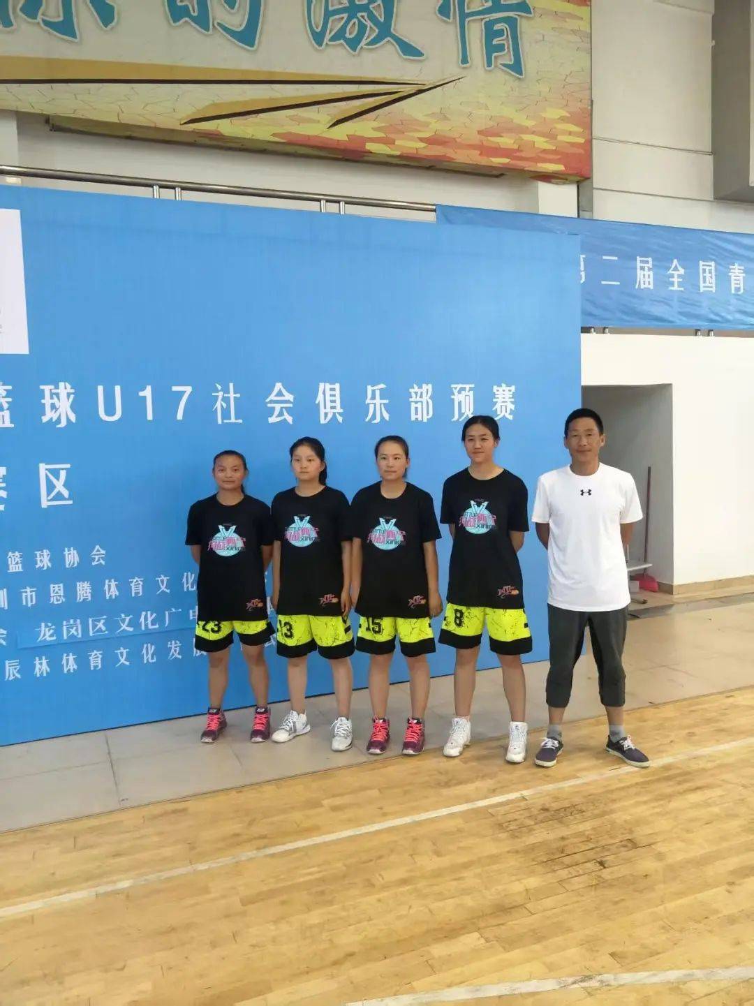 关于海南篮球队在最新一场比赛中大放异彩，夺得胜利的信息