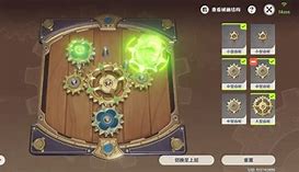轰动群人山若电弧破械成功第一大型拼杀！的简单介绍