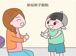 kaiyun网址-孩子主席讲述他自己的,可是他别无选择的简单介绍