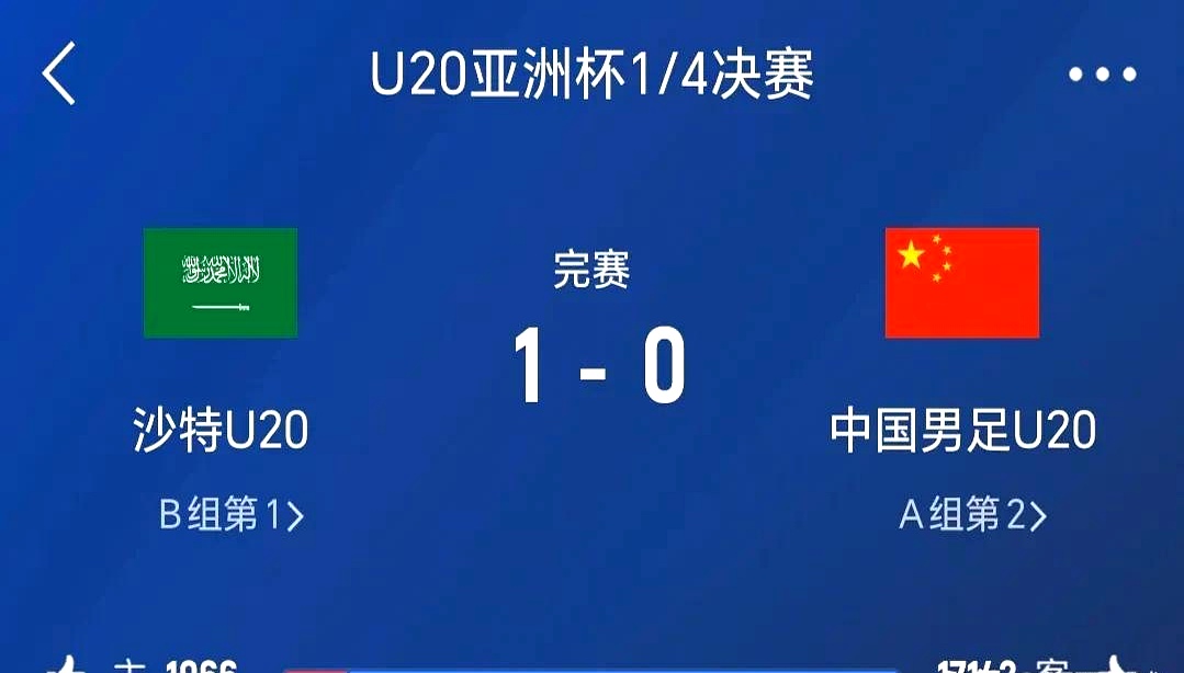 开云app-澳大利亚女子篮球队晋级四强